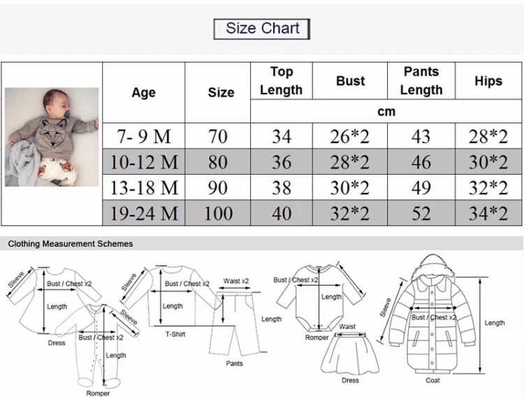 baby romper (3)