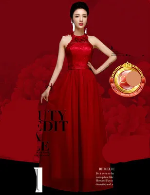 Lc074m Wine Red Gown China Coral Colored Bridesmaid Dresses Slim