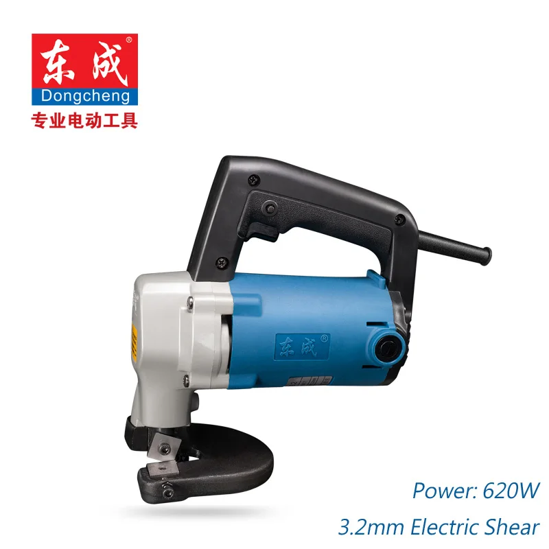 

3.2mm Metal Electric Shear 620W High Power Electric Nibblers For Metal Max. Cutting 3.2mm Electric Metal Shear