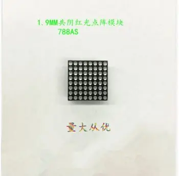 

LED Dot Matrix Display 8x8 1.9mm Red Common Cathode LED display 788AS 10pcs