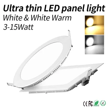 

LED Panel Light 600x600 Ultra-thin Ceiling Light 220V 3W 4W 6W 9W 12W 15W White/Warm White Round Square With LED Driver Kit