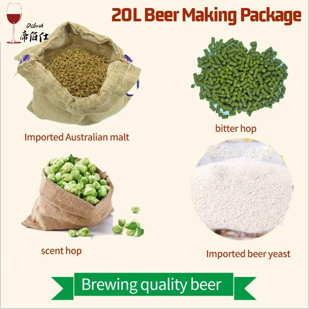 20L beer brewing package Stout IPA Abbey Belgian wheat Pale Ale family