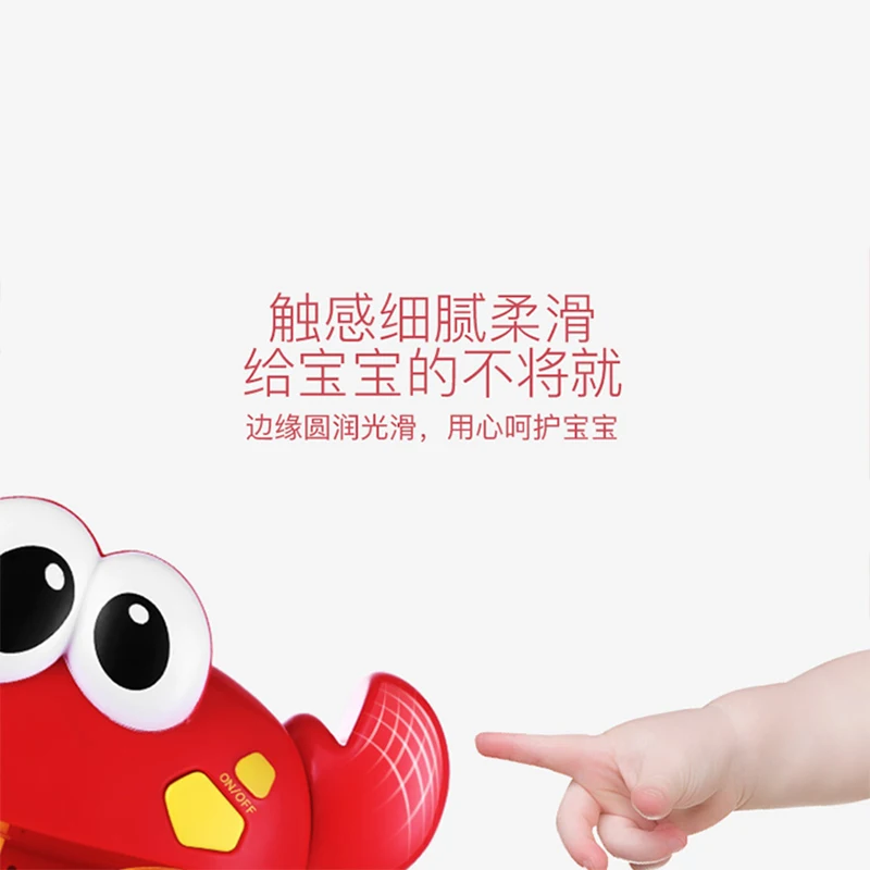 Bubble Crabs Baby Bath Toy Funny Bath Music Bubble Maker Pool Swimming Bathtub Soap Machine Toys For Children Kids Bubble Maker Bubble Crabs Baby Bath Toy Funny Bath Music Bubble Maker Pool Swimming Bathtub Soap Machine Toys For Children Kids Bubble Maker