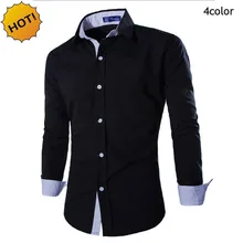 Fashion2017 Spring Autumn Men’s Long Sleeve Dress Shirt Joker Double collar Men Leisure Matching Shirts Men Shirt slim fit M-XXL