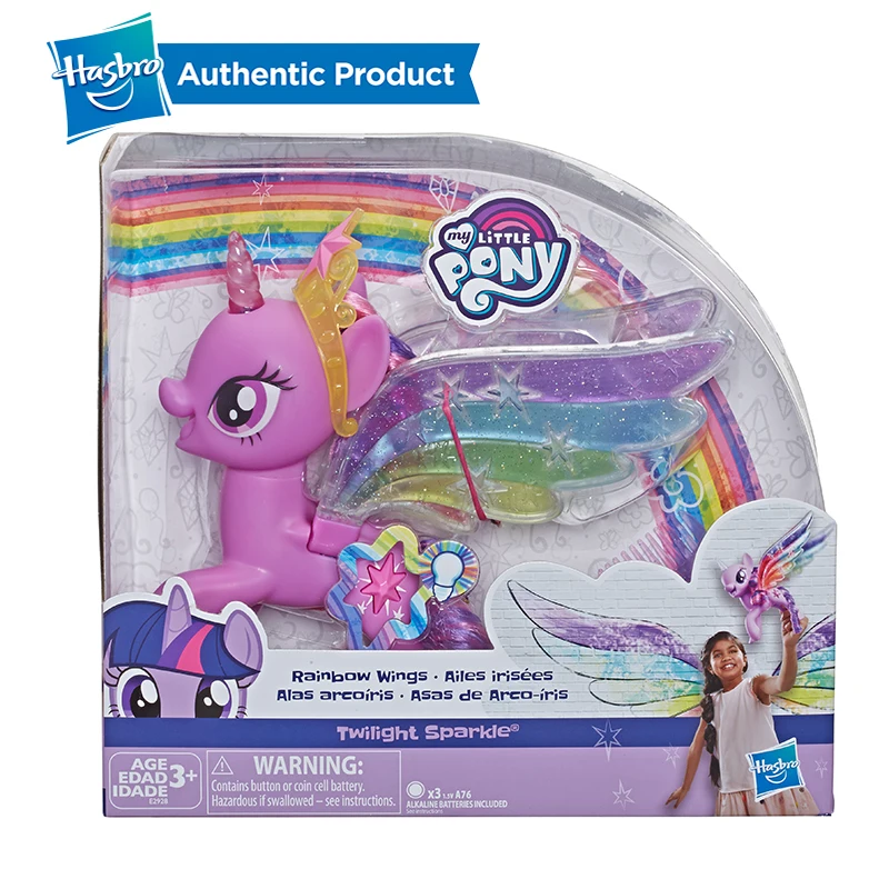 Hasbro My Little Pony радужные крылья Сумеречная сверкающая фигурка пони с огнями и движущимися крыльями лучшие подарки на день рождения для детей