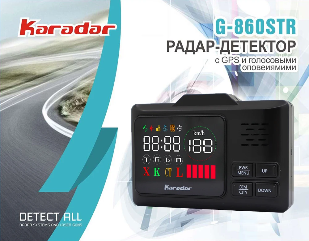 Karadar coche GPS anti radar detector 2 en 1 policía velocidad GPS ruso pantalla LED 360 grados X K CT L con pantalla de 2,4 pulgadas - 1