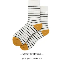 Женские Веселые носки для мужчин 27 цветов в полоску в клетку Harajuku Cherry смешные мужские носки чесаные хлопковые Calcetines Largos Hombre