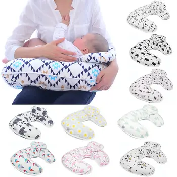 

Kids Pillow Memory U-Shaped Positioner Prevent Head Anti Roll Pillow FOR Baby Boy Girl