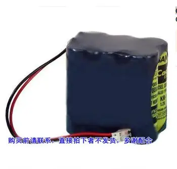 

6/KR1700AU Applicable Detector 6/KR1700AU Battery