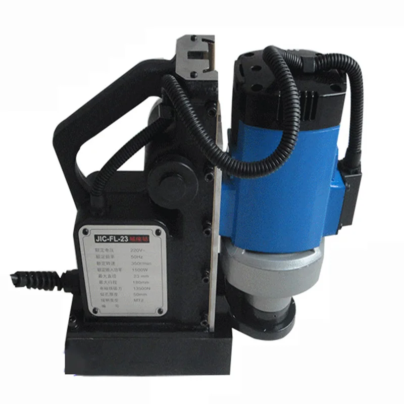 1500W Metal Drill High Power Multi-Function