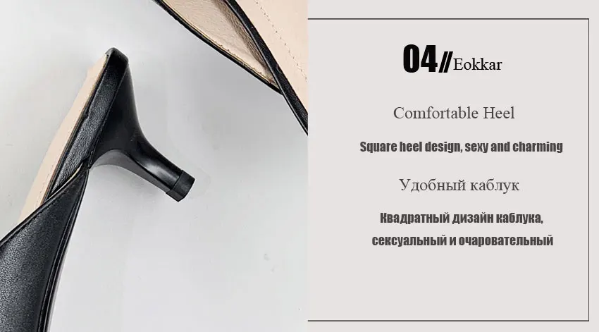 Eokkar/ г. женские сабо на среднем тонком каблуке повседневные женские туфли-лодочки из искусственной кожи с закрытым носком без застежки абрикосового цвета, большие размеры 34-43