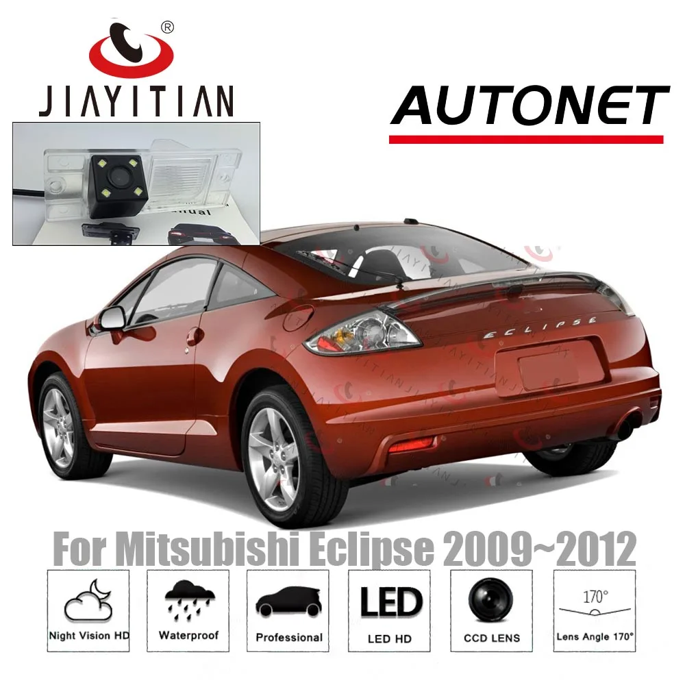 JiaYiTian камера заднего вида для Mitsubishi Eclipse 4G 2009 2010 2011 2012 CCD ночного видения номерного