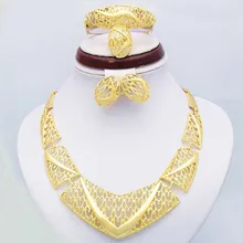 Лидер продаж Дубай модные золотые Цвет большой Ювелирные наборы Для женщин Ювелирные наборы для банкета подарок necaklace, браслет, Серьги и кольцо