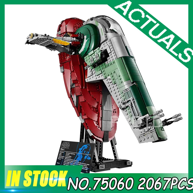 

NEW STAR Cool Slave UCS I Slave NO.1 Model Building Block Bricks Toys Compatible LegoINGlys 75060 Children Gift WARS