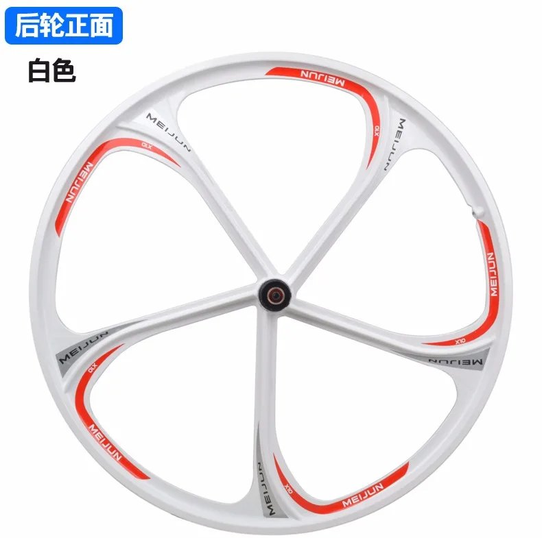 Perfect Free shipping wheels 26" inches Mountain Bicycle Wheel bike rims MTB Rim 6 spokes mountain bike wheels magnesium alloy 26 speeds 16 Perfect Free shipping wheels 26" inches Mountain Bicycle Wheel bike rims MTB Rim 6 spokes mountain bike wheels magnesium alloy 26 speeds 16