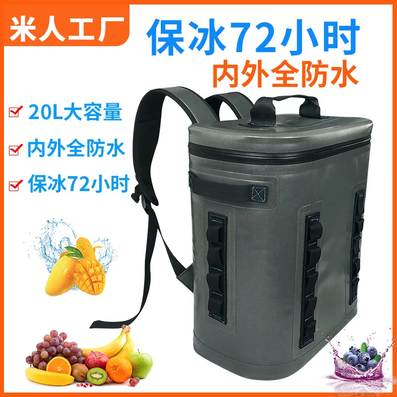 20L Outdoor Waterproof Insulation Bag Picnic Bag Refrigerated Backpack