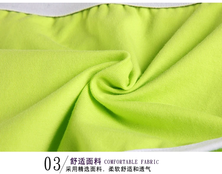 1037C-PJ_17