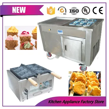 

110V 220V high quality fry ice cream rolling machine ice cream roller 3 fish waffle maker
