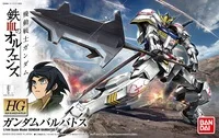 1pc-Bandai-HG-001-Barbatos-Lupus-Rex-Iron-Blooded-Orphans-Scale-1-144-Model-IBO-assembled.jpg_200x200