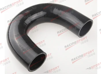 

3.5" (89mm) 3 Ply 180 Degree Turbo Silicone Coupler Hose Pipe Black