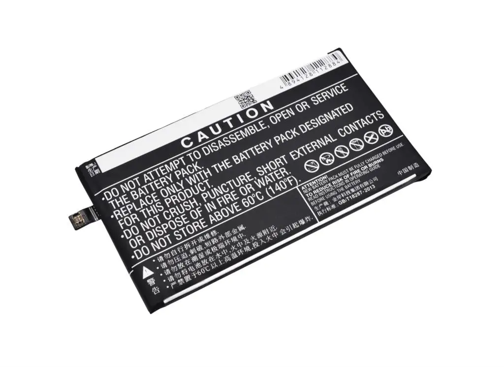 Аккумулятор Cameron Sino 4900mAh BL244 для Lenovo P1 Turbo P1c58 P1c72 Vibe P1|cameron sino|battery for lenovobattery |