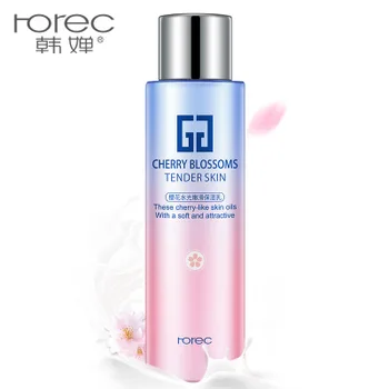 

2015 Horec amidst shiny and smooth lotion moisturize moisturizer nourishing cosmetics