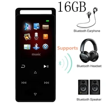 Высококачественный MP4 плеер Bluetooth 16G без потерь Hifi Звук Музыкальный видеоплеер сенсорный ключ 1,8 дюймов TFT экран Поддержка SD до 64 ГБ