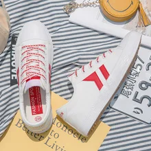 JINBEILEE Spring New Couple Canvas Shoes Men and Women Breathable Non-slip Sports Casual Skateboarding Shoes JINBEILEE Spring New Couple Canvas Shoes Men and Women Breathable Non-slip Sports Casual Skateboarding Shoes