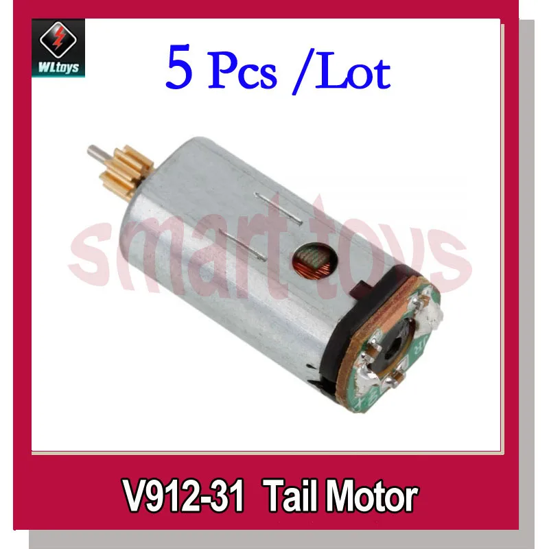 

5Pcs V912-31 Tail Motor for Wltoys V912 RC Helicopter Spare Parts
