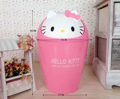  12L Hello Kitty Lovely Bedroom Living Room Household Car Trash Can with Cover Plastic Garbage Bin G - 33038708107