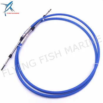 

Remote Control Throttle Shift Cable Outboard Engine ABA-CABLE-08-GY 8ft for Yamaha Boat Motor Steering System 2.438m Blue