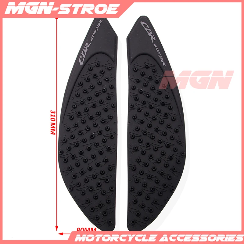 Для CBR600RR CBR 600 F5 2007-2012 08 09 10 11 мотоциклетный протектор Противоскользящий Танк Pad наклейка газовое колено сцепление тяга сторона наклейка