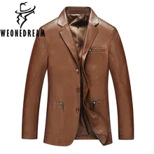 Новое поступление мужские ветровки куртки мотоциклетная кожаная куртка мужская повседневная однотонная Модная брендовая мужская верхняя одежда пальто 3XL