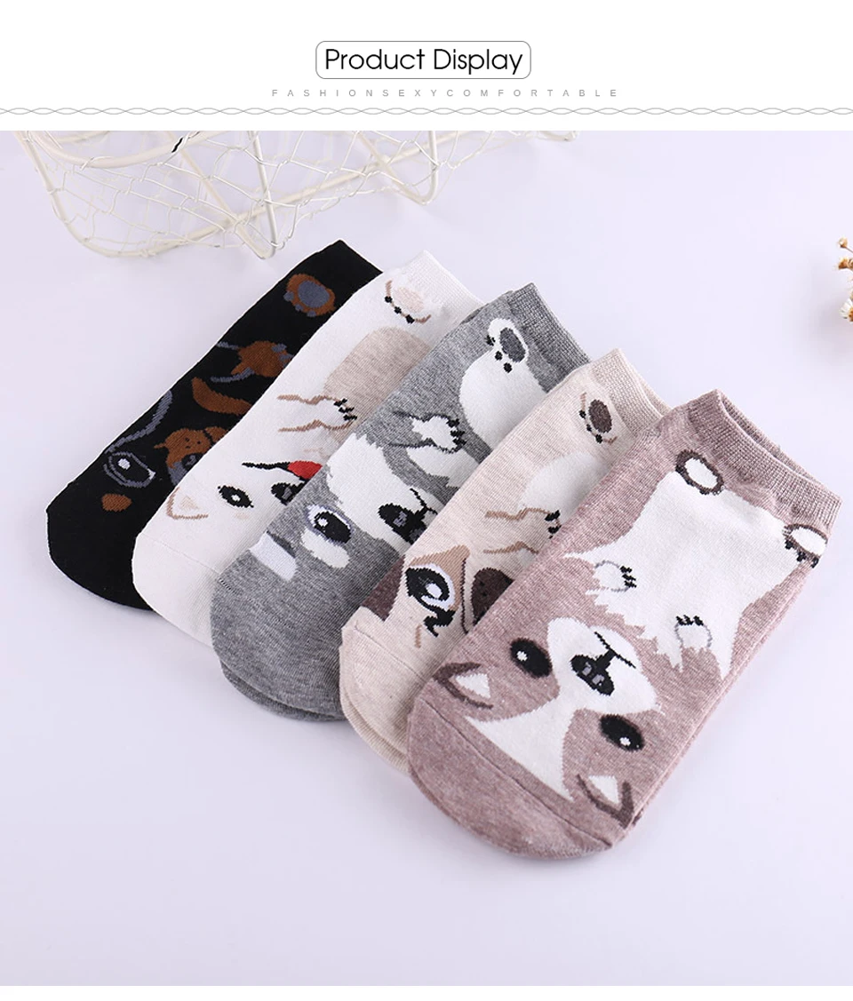 Fashion Personality Dog Pattern Cute 3D Cartoon Animal Sock For Women Female Cotton Short Socks Comfortable and Breathable (1)