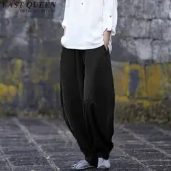 Повседневное Свободные мешковатые штаны женские китайский стиль сплошной цветные шаровары с эластичной талией oversize свободные штаны AA2836 YQ