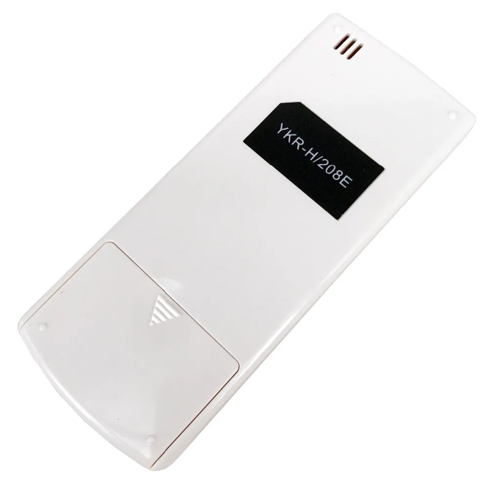 YKR-H 208E 3