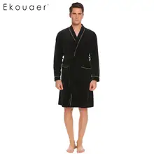 Ekouaer ночное белье мягкий Халат длинный рукав лоскутное кружево обертывание банный халат с поясом для мужчин