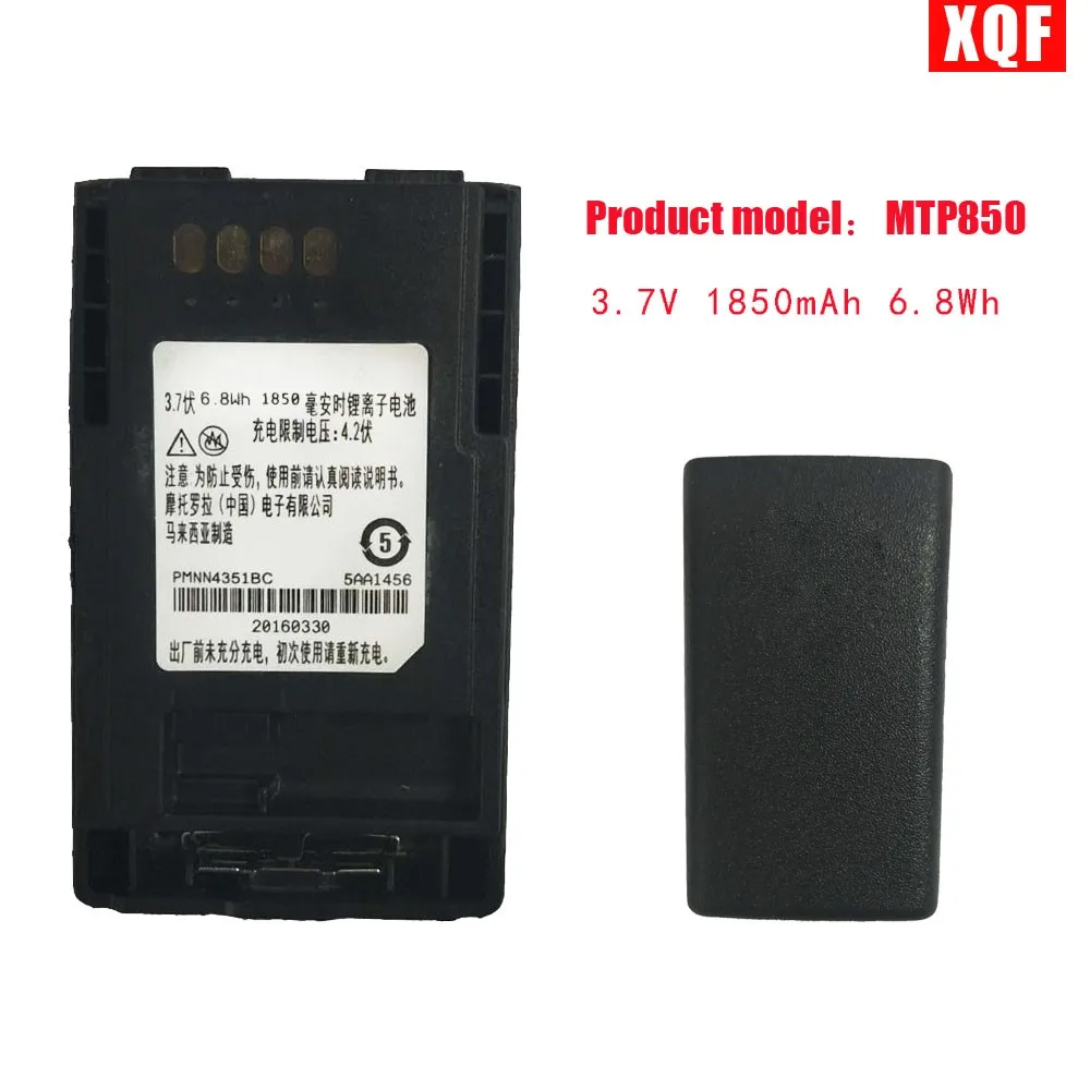

XQF FTN6574 3.7V 1850mAh 6.8Wh Battery For MOTOROLA Radio MTP850 CEP400 MTP850 FTN6574A PMNN6074 AP-6574
