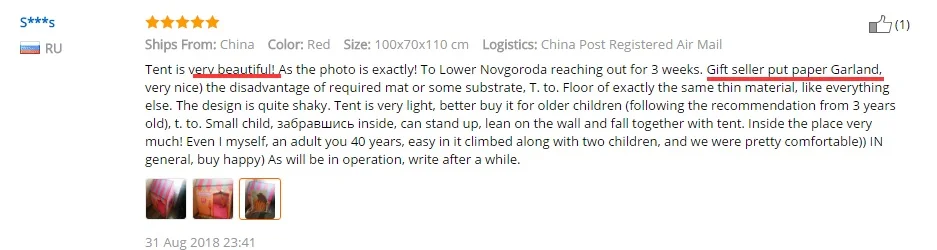  feedbacks