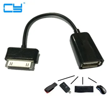 

USB data synchronization cable adapter OTG for Samsung Galaxy note 10.1 GT - N8000 n8010 n8020 7 Table 2 product model: P5100