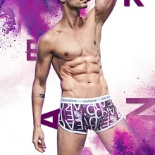 EACIECK трусы мужские s нижнее белье мужские боксеры шорты мужские хлопковые Брендовые мужские трусы-боксеры размера плюс боксеры M~ XXXL