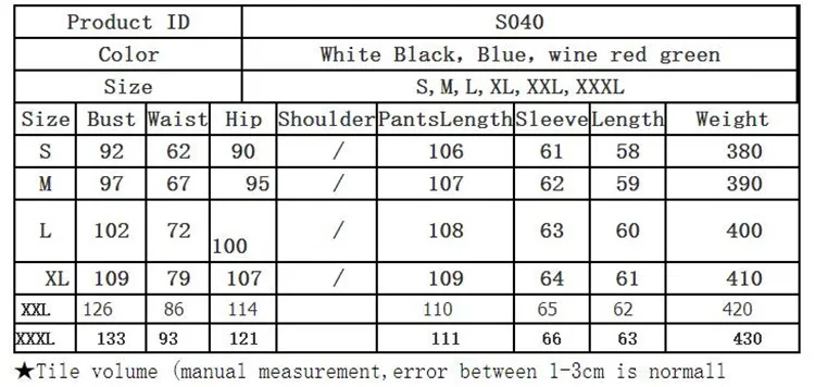QQ20190116141640