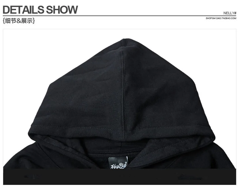 fashion hoodies 2 (13)