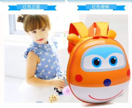 QQ20180428093422