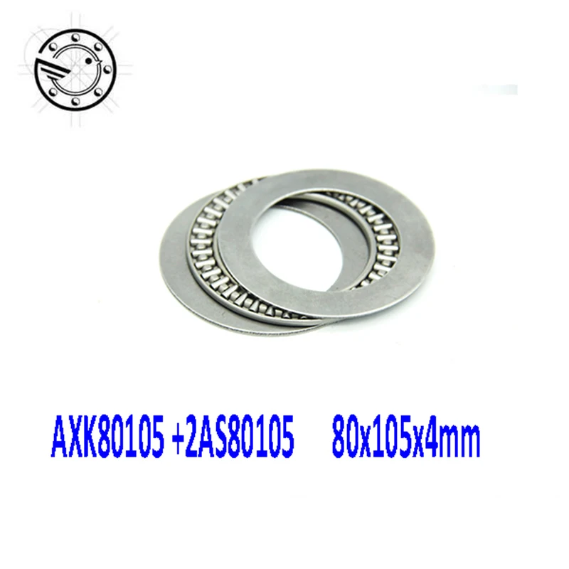 Подшипник axk 80105