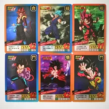 55 шт. супер Dragon Ball-Z Одиночная карточка герои битва Ultra Instinct Гоку Вегета игра Коллекция аниме-открытки