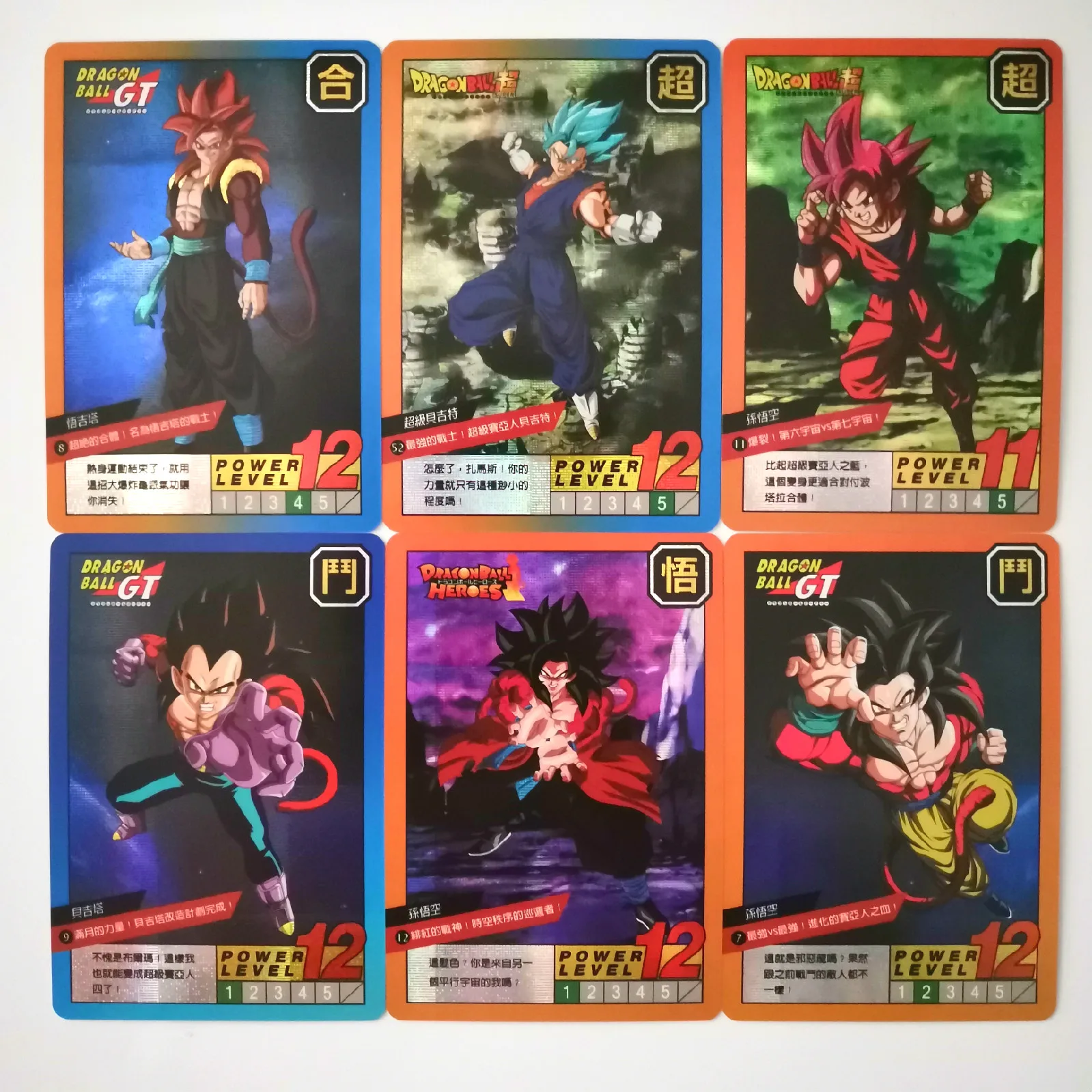 

55pcs Super Dragon Ball Single Card Heroes Battle Ultra Instinct Goku Vegeta Game Collection Anime Cards