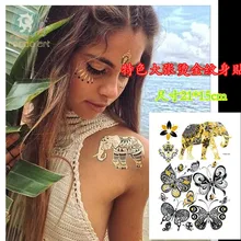 VT388/Elephant Butterfly Metallic Tattoos-Shimmer Designs in Gold Silver Black Temporary Fake Jewelry Tattoos VT388/Elephant Butterfly Metallic Tattoos-Shimmer Designs in Gold Silver Black Temporary Fake Jewelry Tattoos
