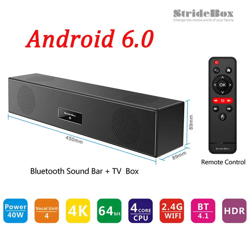 android tv bluetooth speaker