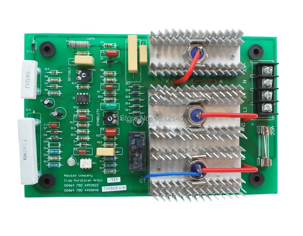 

701 Alternator AVR,701 Brushless Generator AVR